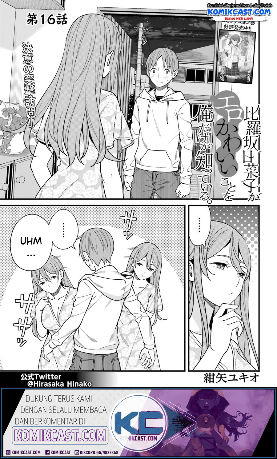 Chapter 16 - halaman 3