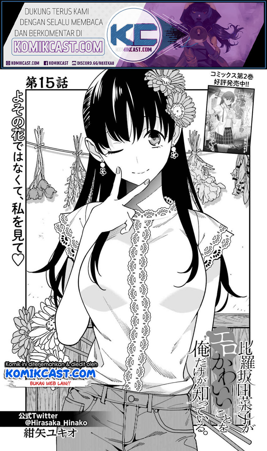 Chapter 15 - halaman 3