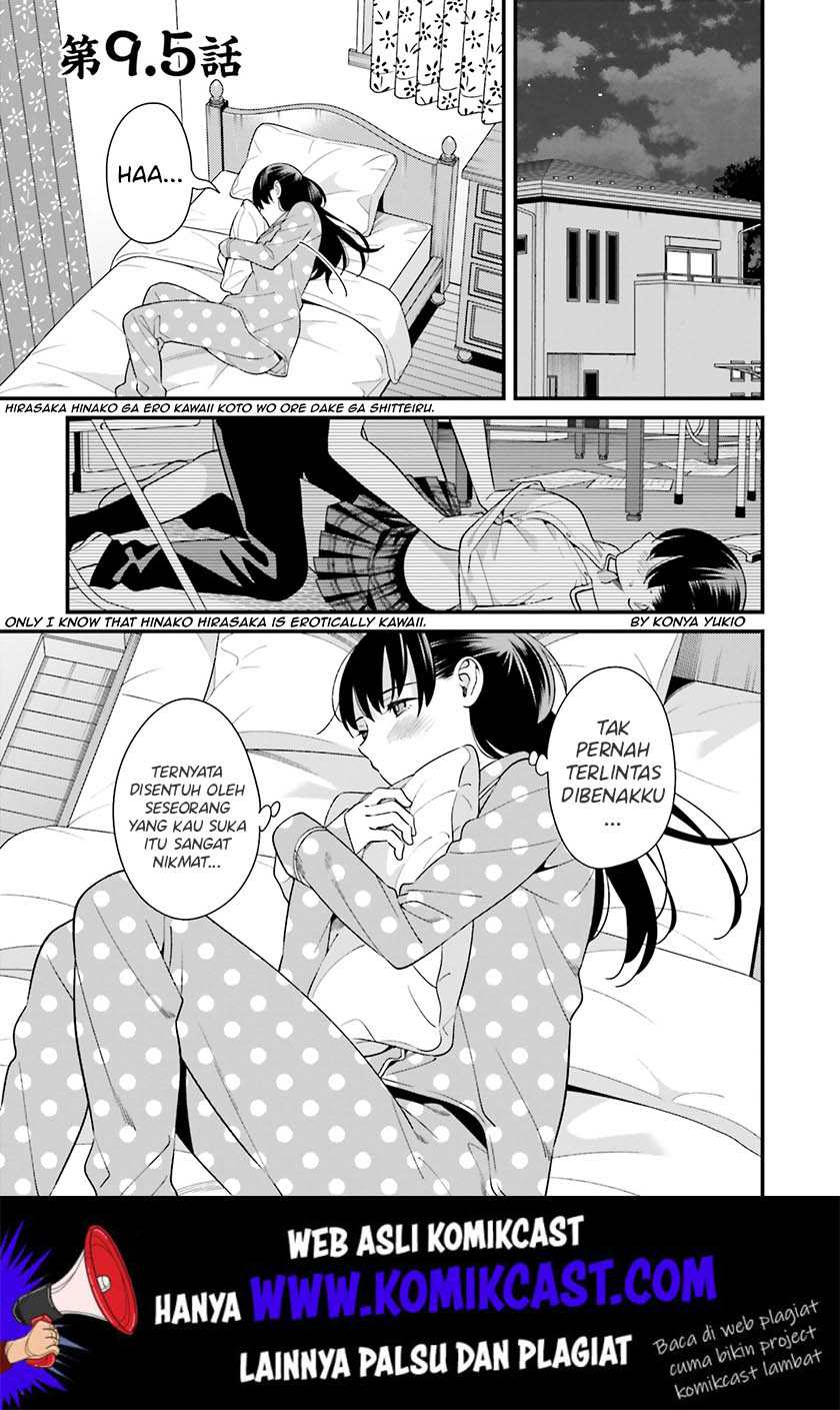 Chapter 14.5 - halaman 3