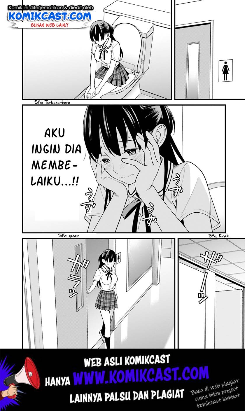Chapter 14.5 - halaman 8