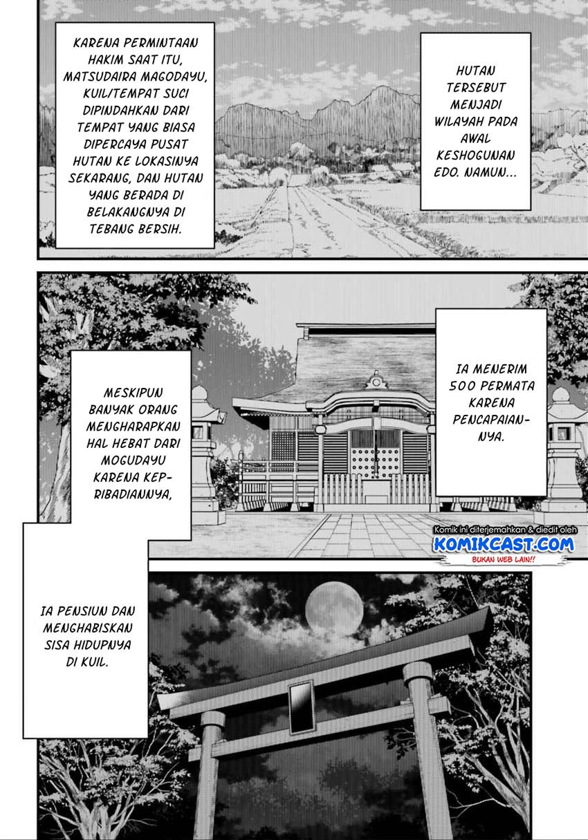 Chapter 14 - halaman 12