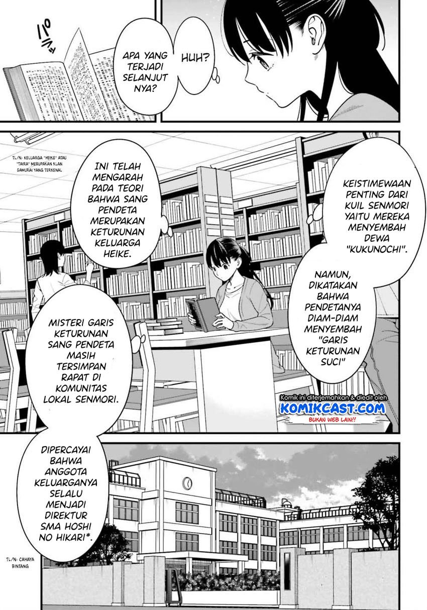 Chapter 14 - halaman 13