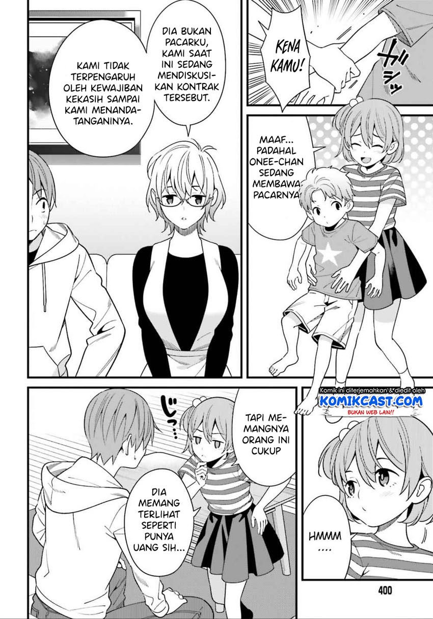 Chapter 14 - halaman 16