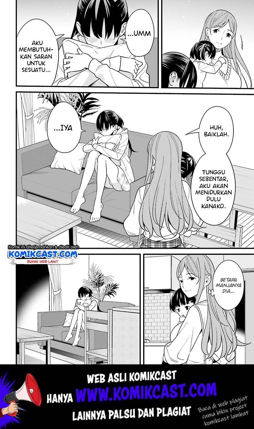 Chapter 12 - halaman 20