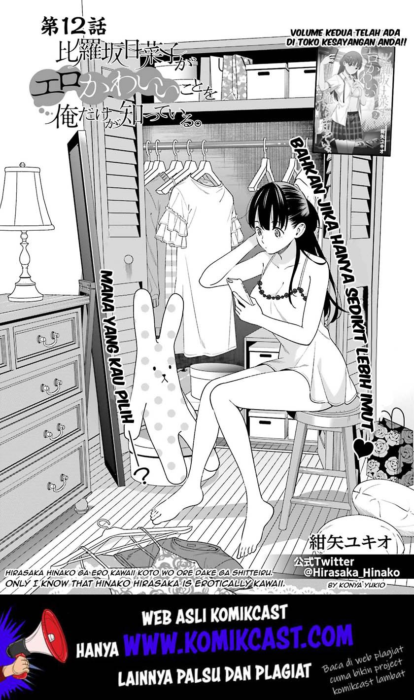 Chapter 12 - halaman 3