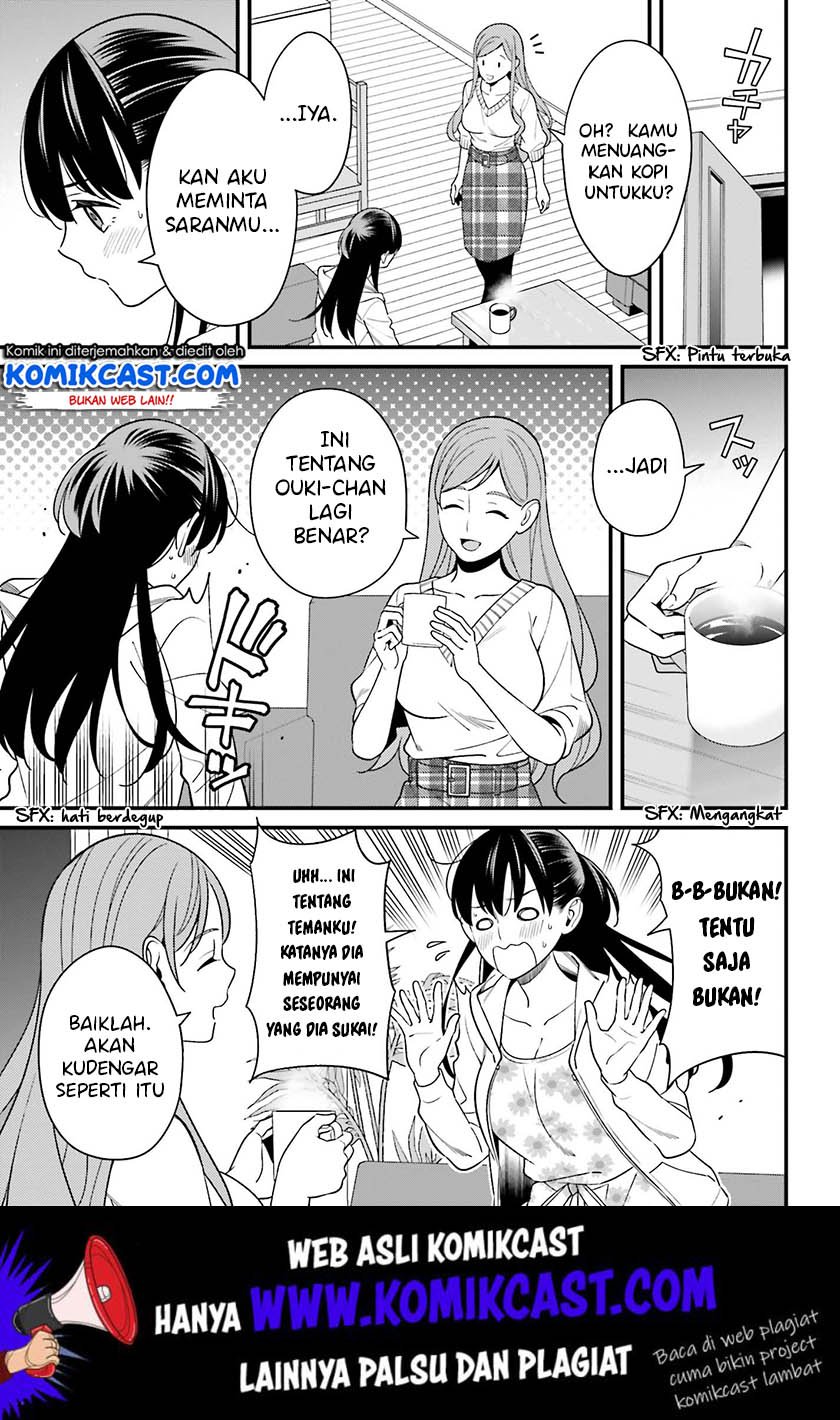 Chapter 12 - halaman 21