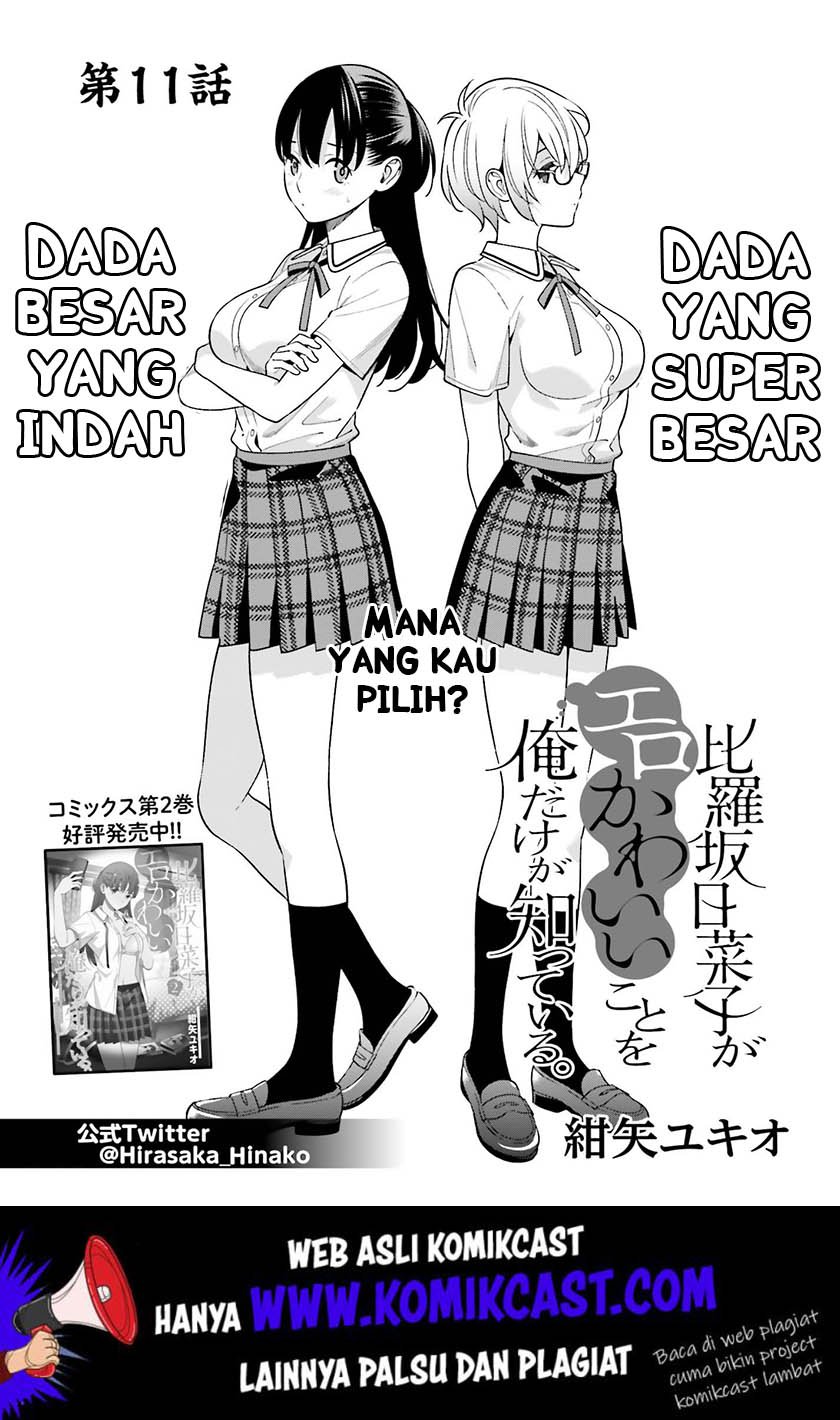 Chapter 11 - halaman 4