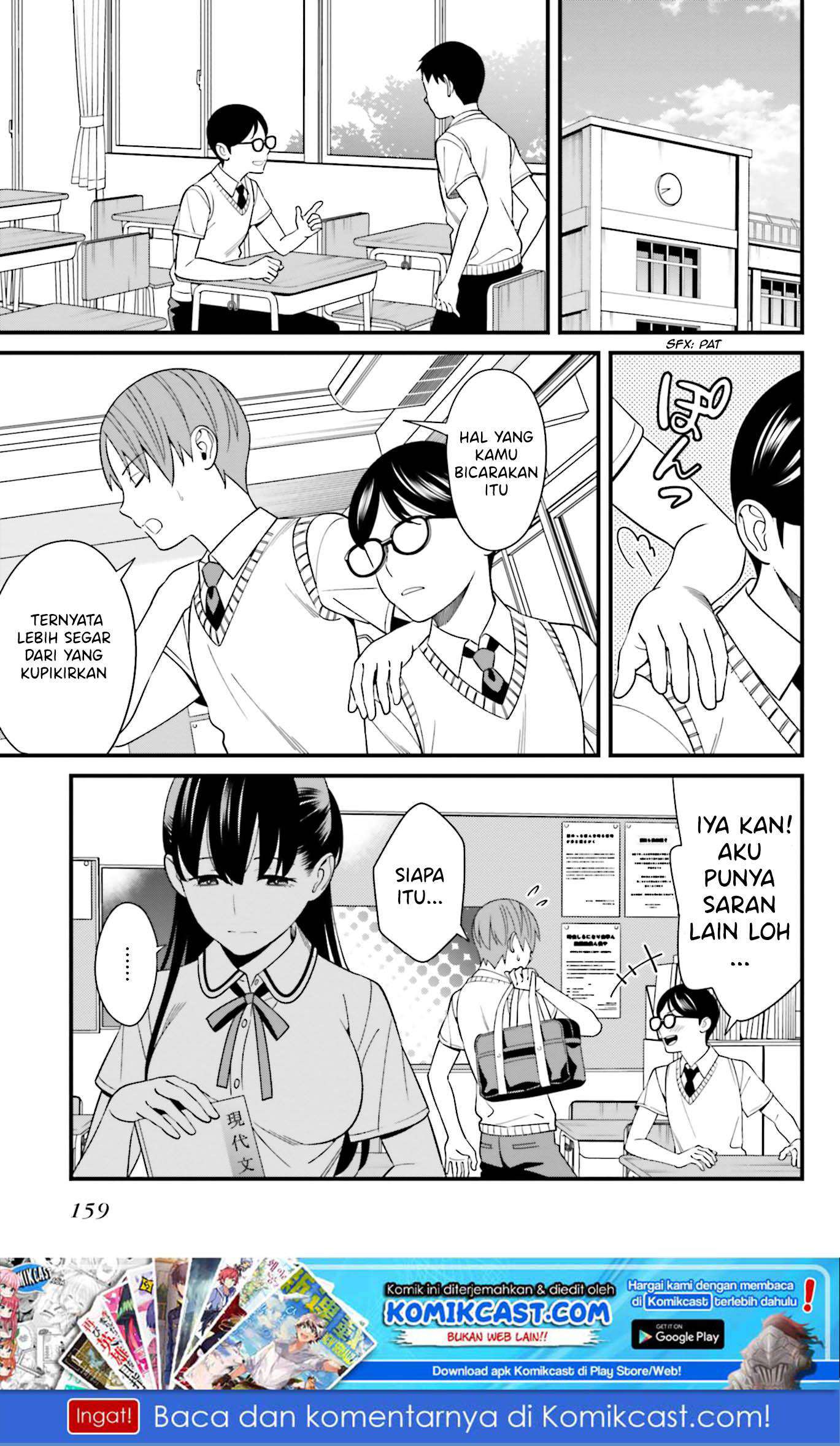 Chapter 9.5 - halaman 17