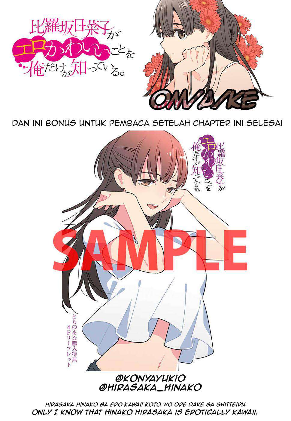 Chapter 9.5 - halaman 19