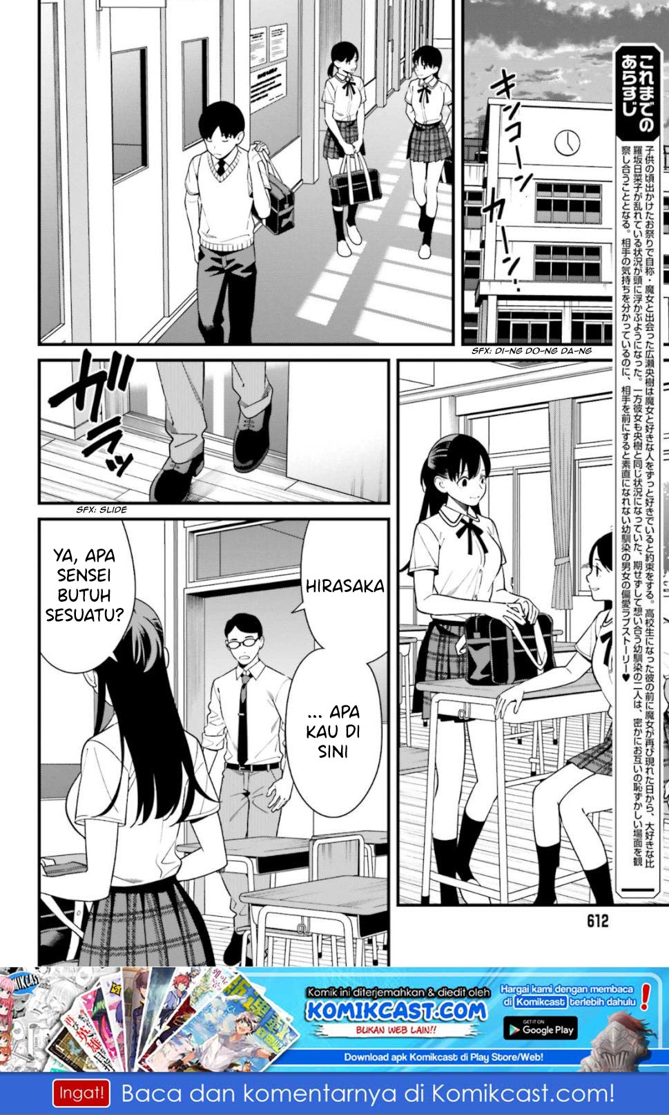 Chapter 8 - halaman 4