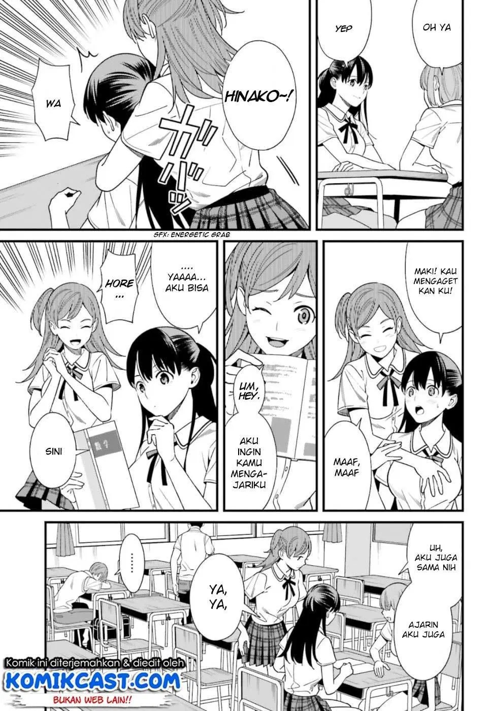 Chapter 3 - halaman 12