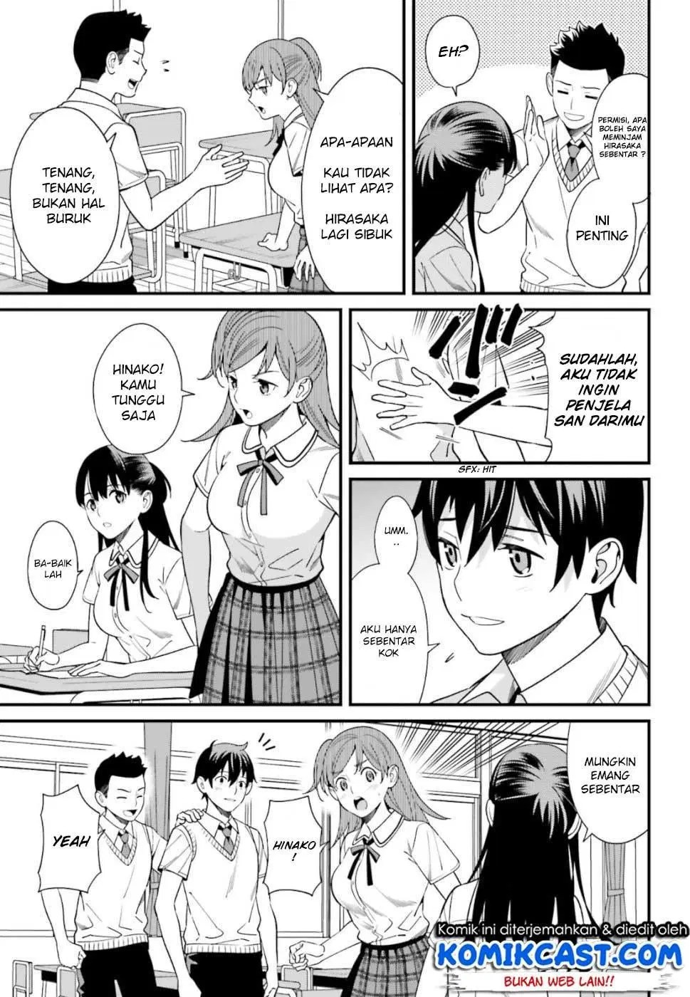 Chapter 3 - halaman 14