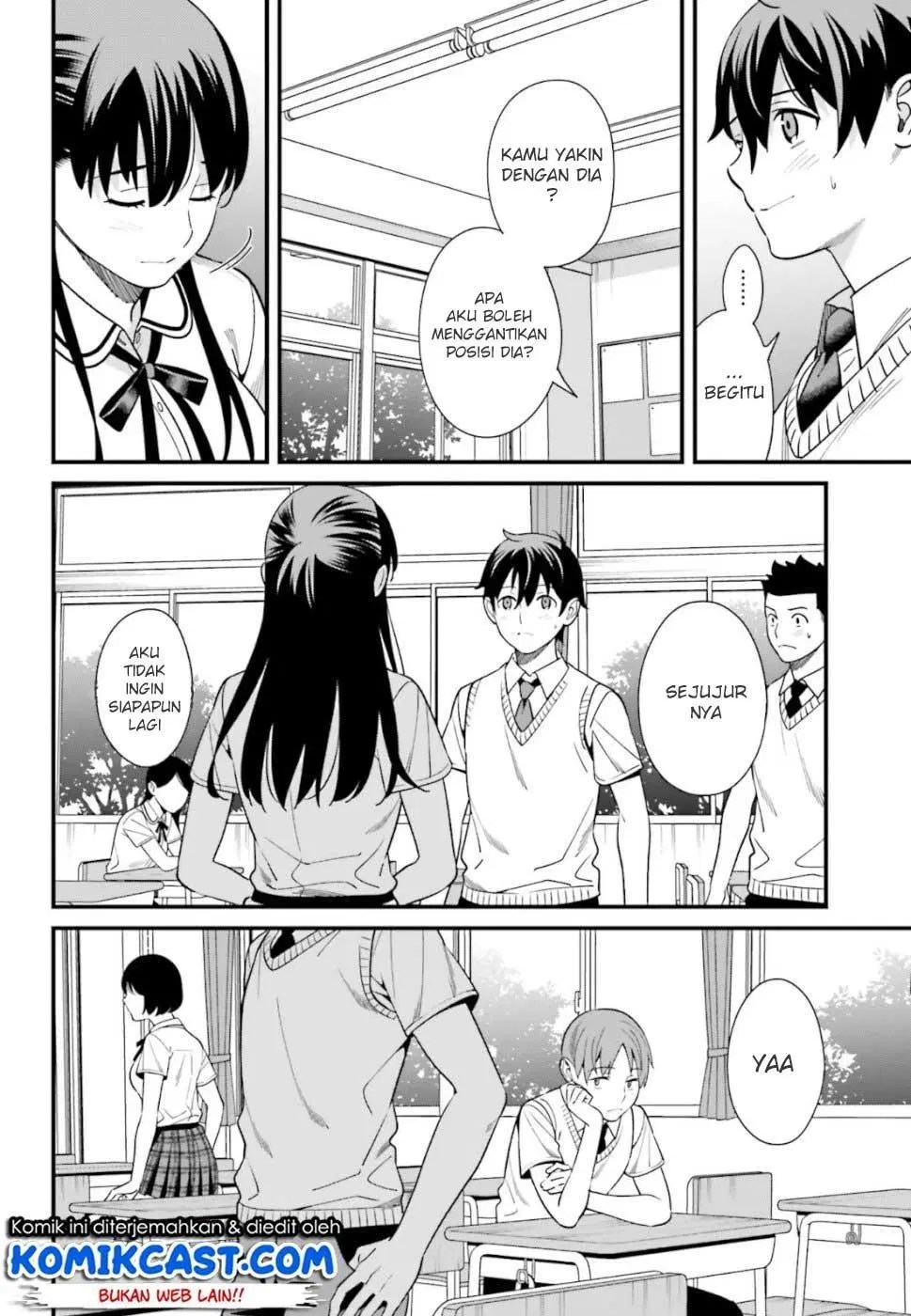 Chapter 3 - halaman 23