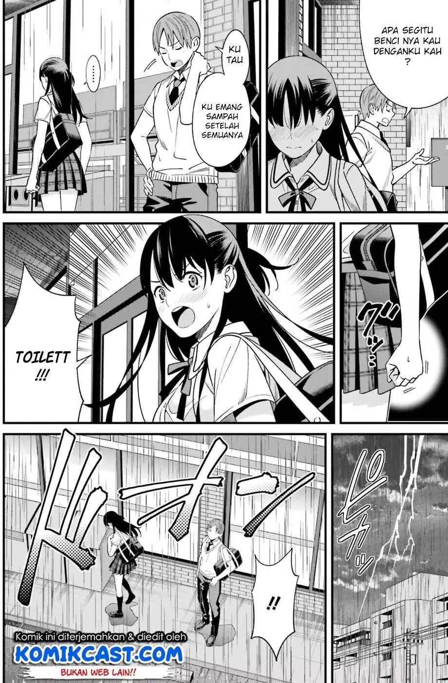 Chapter 2 - halaman 12
