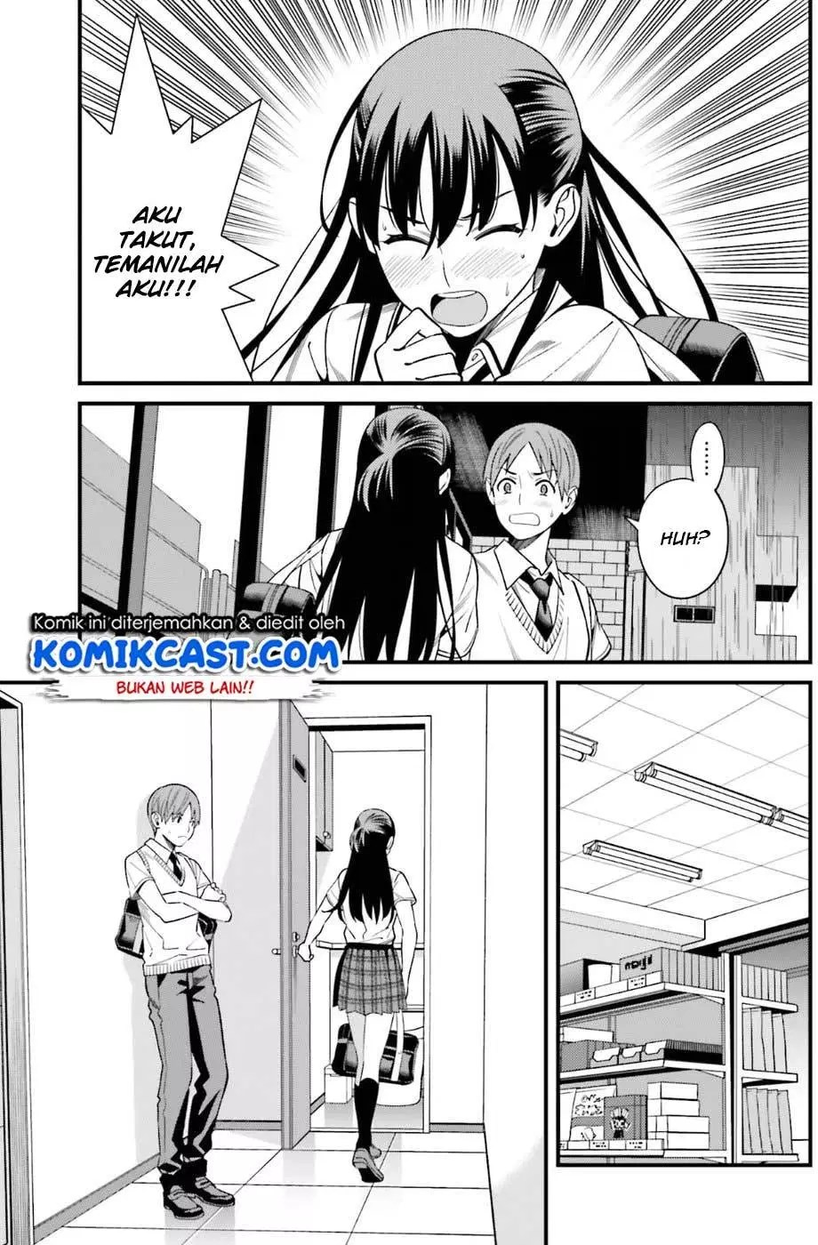 Chapter 2 - halaman 15