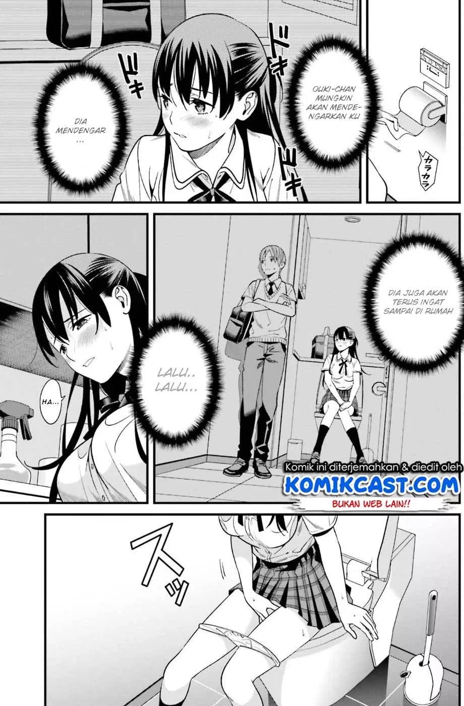 Chapter 2 - halaman 19