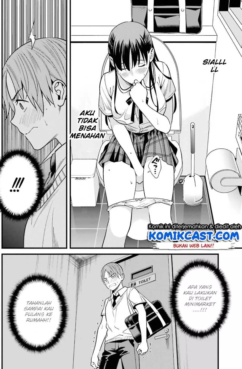 Chapter 2 - halaman 20
