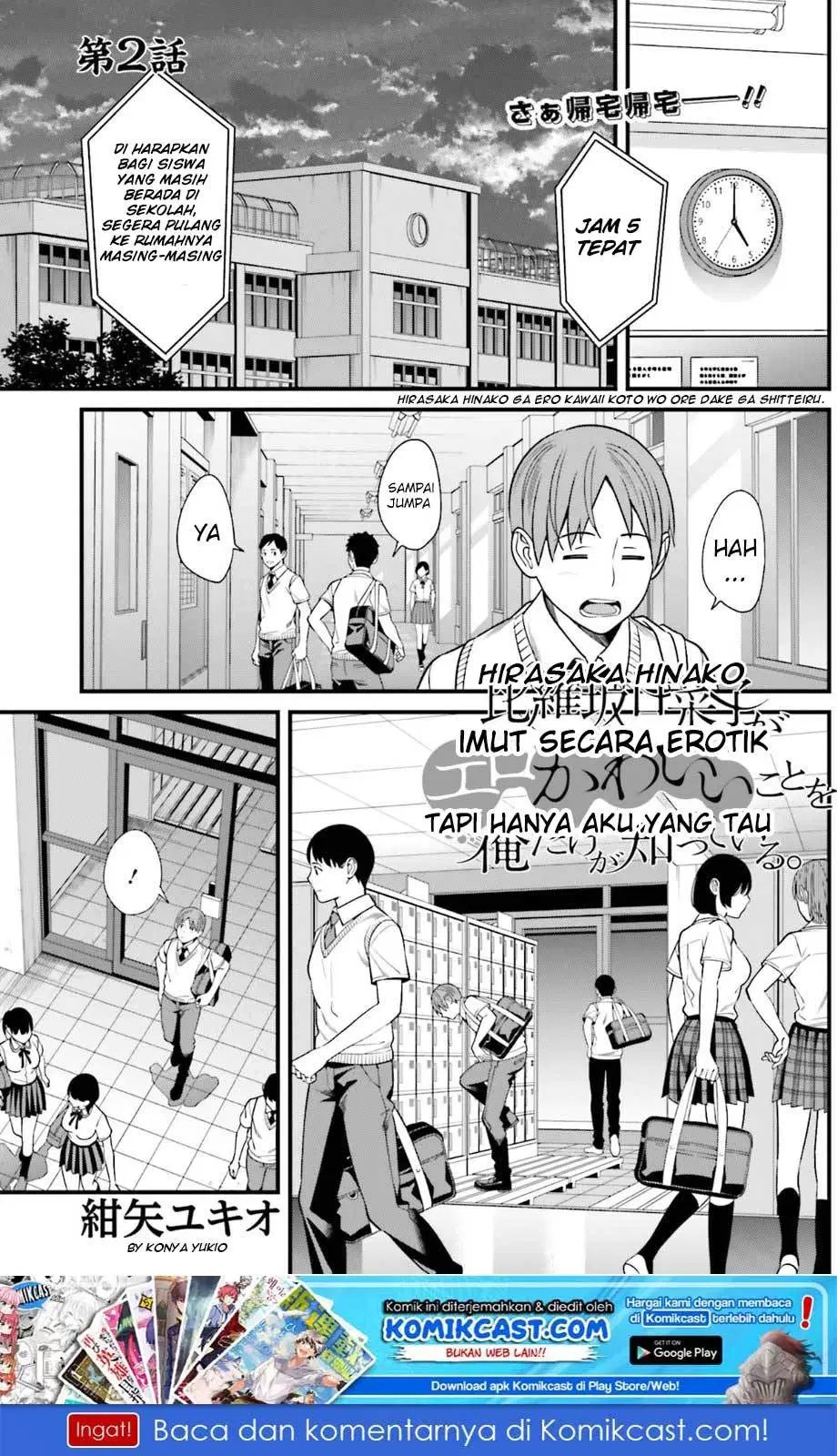 Chapter 2 - halaman 3