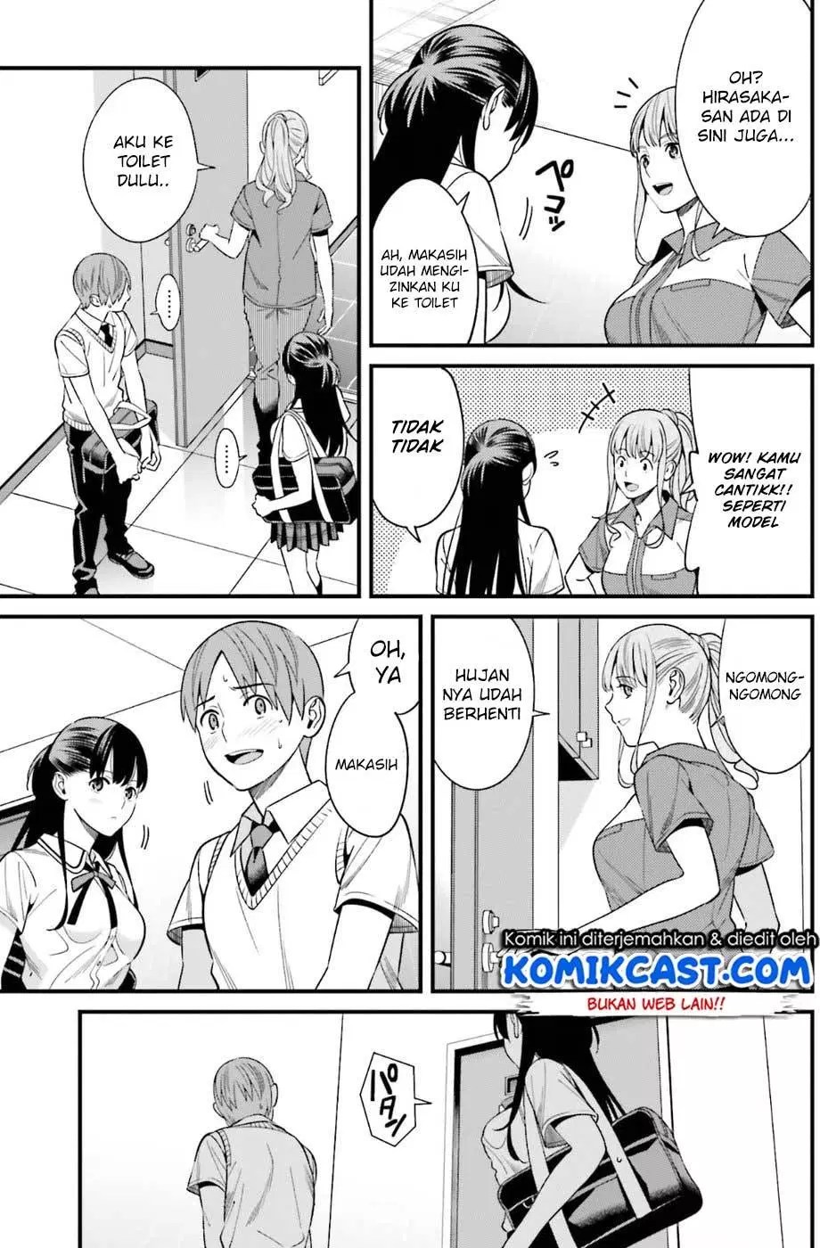Chapter 2 - halaman 23