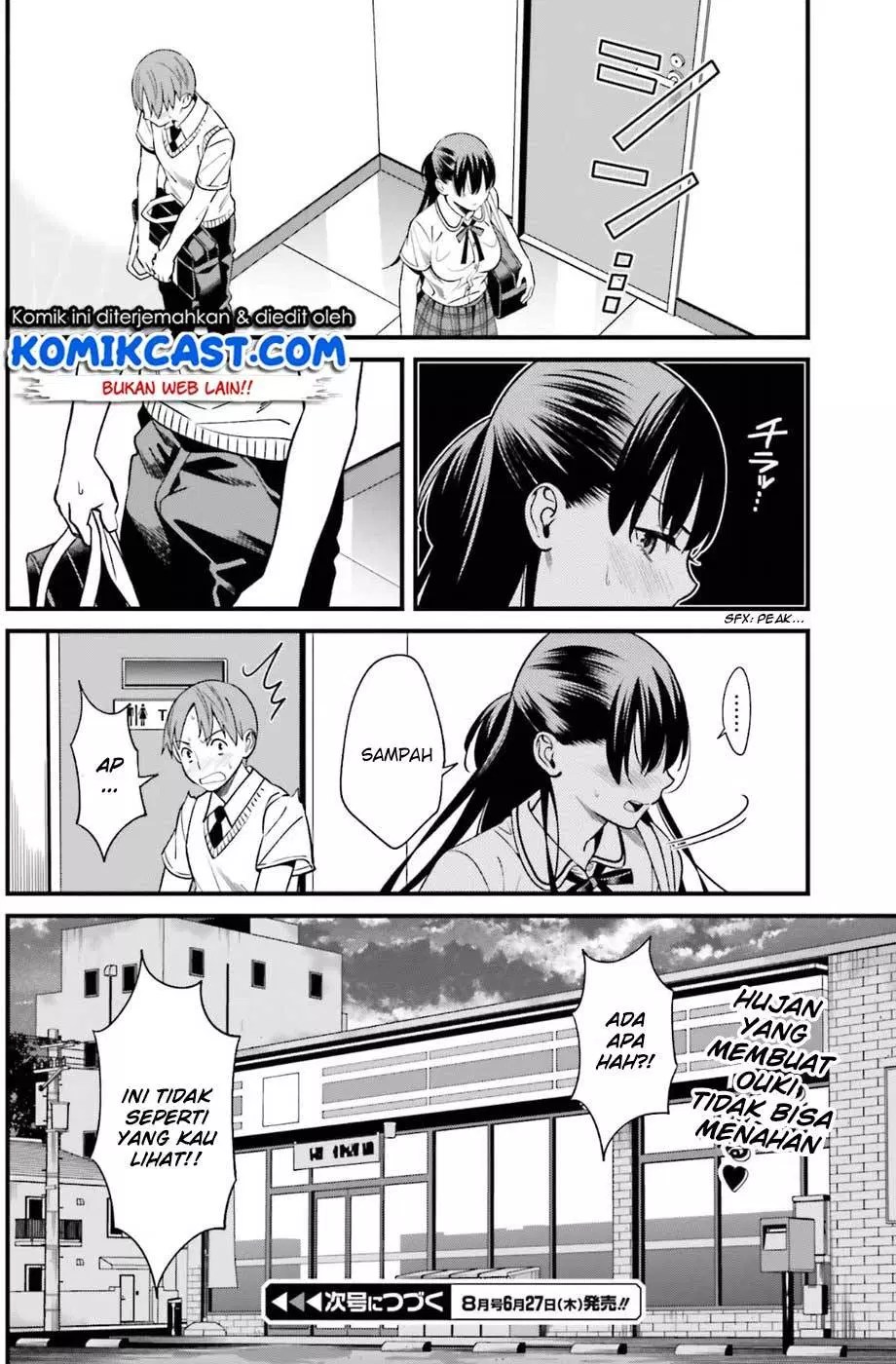 Chapter 2 - halaman 24