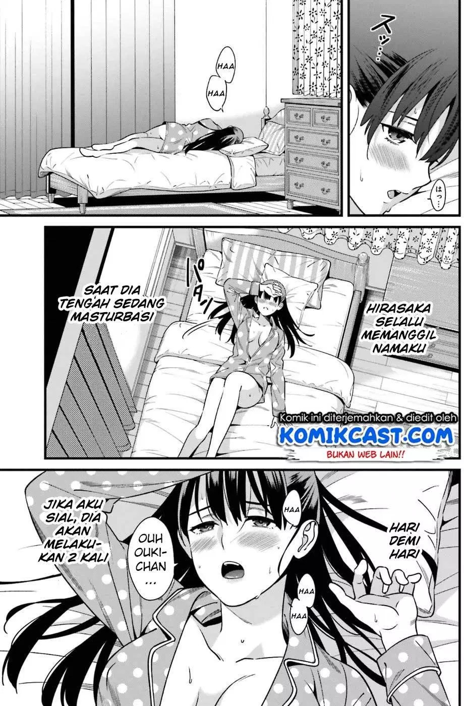 Chapter 1 - halaman 17