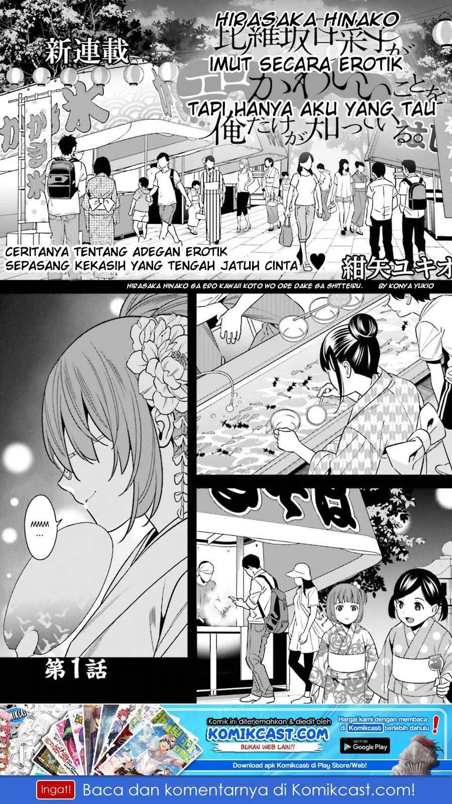 Chapter 1 - halaman 3