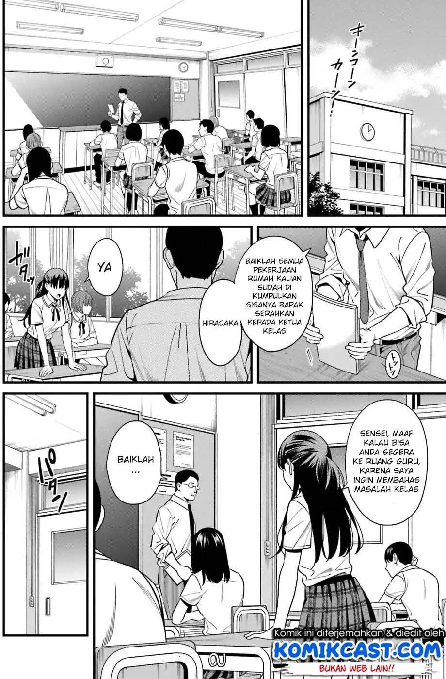 Chapter 1 - halaman 22