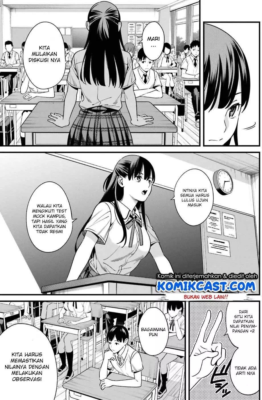 Chapter 1 - halaman 23