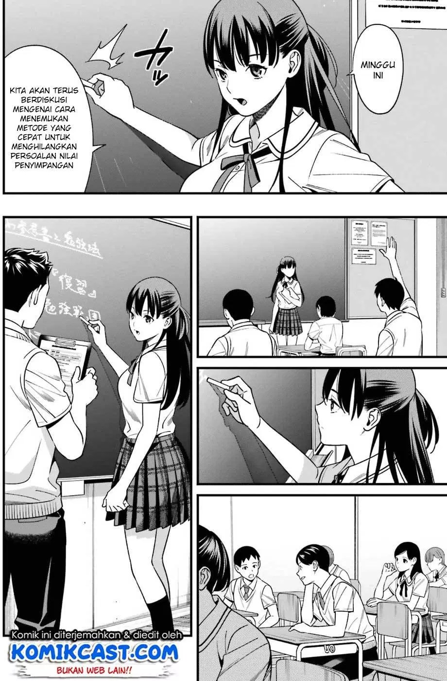 Chapter 1 - halaman 24