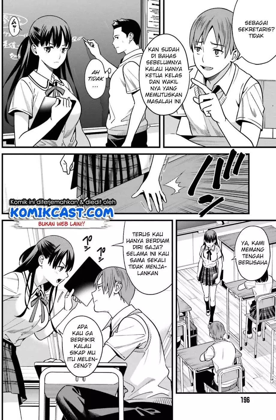 Chapter 1 - halaman 26