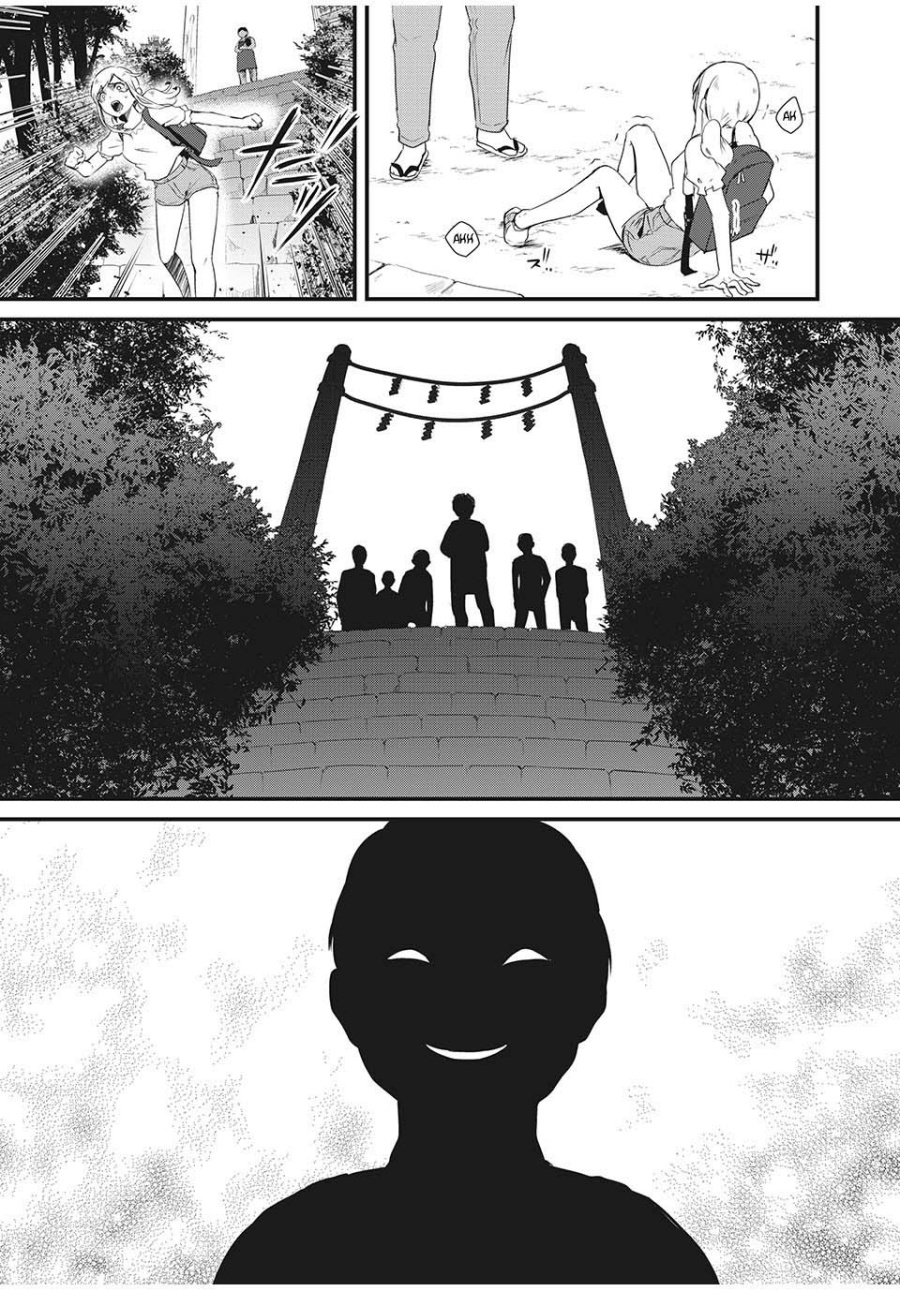 Chapter 1 - halaman 18