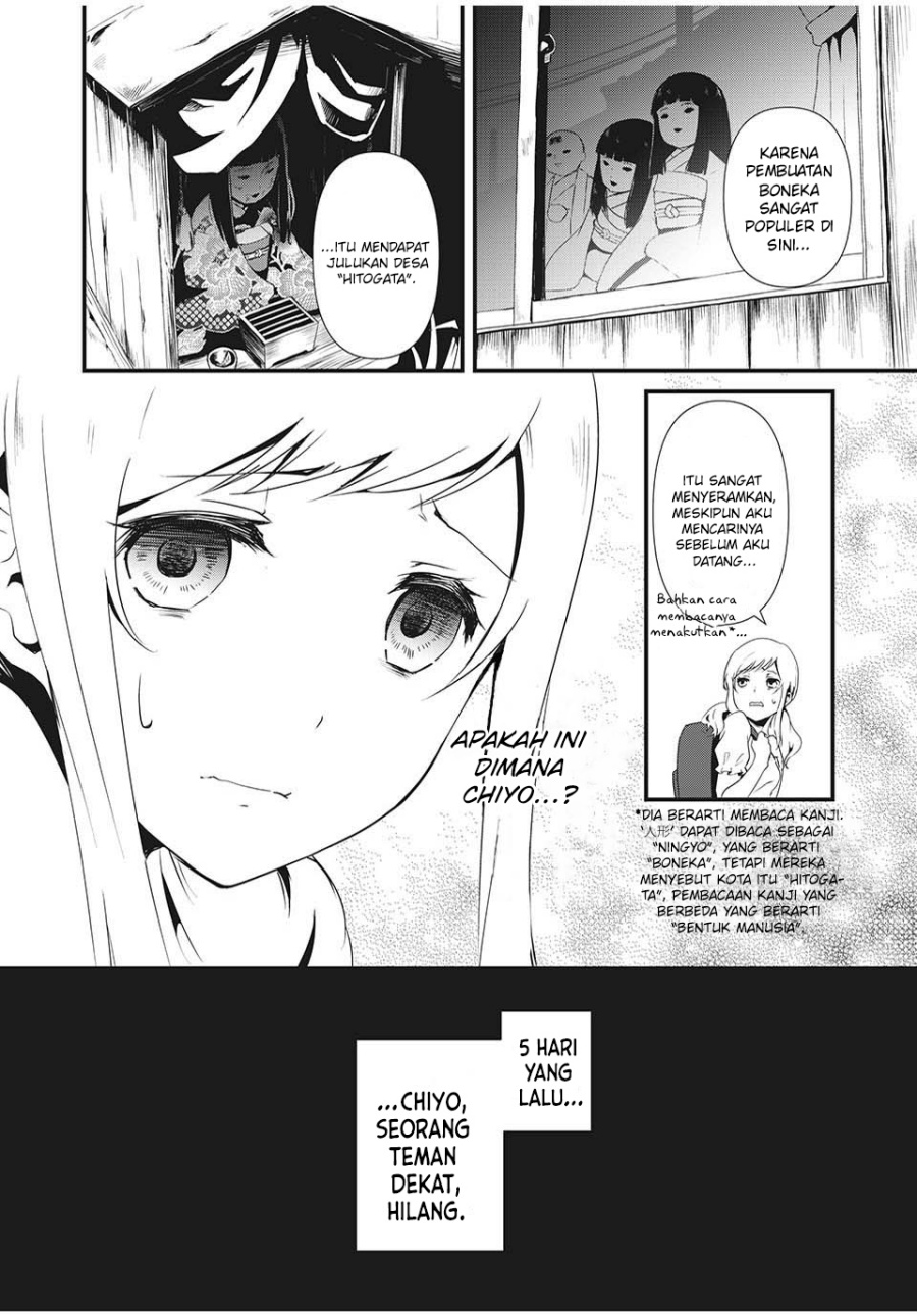 Chapter 1 - halaman 5