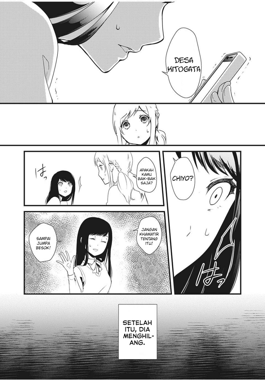 Chapter 1 - halaman 7