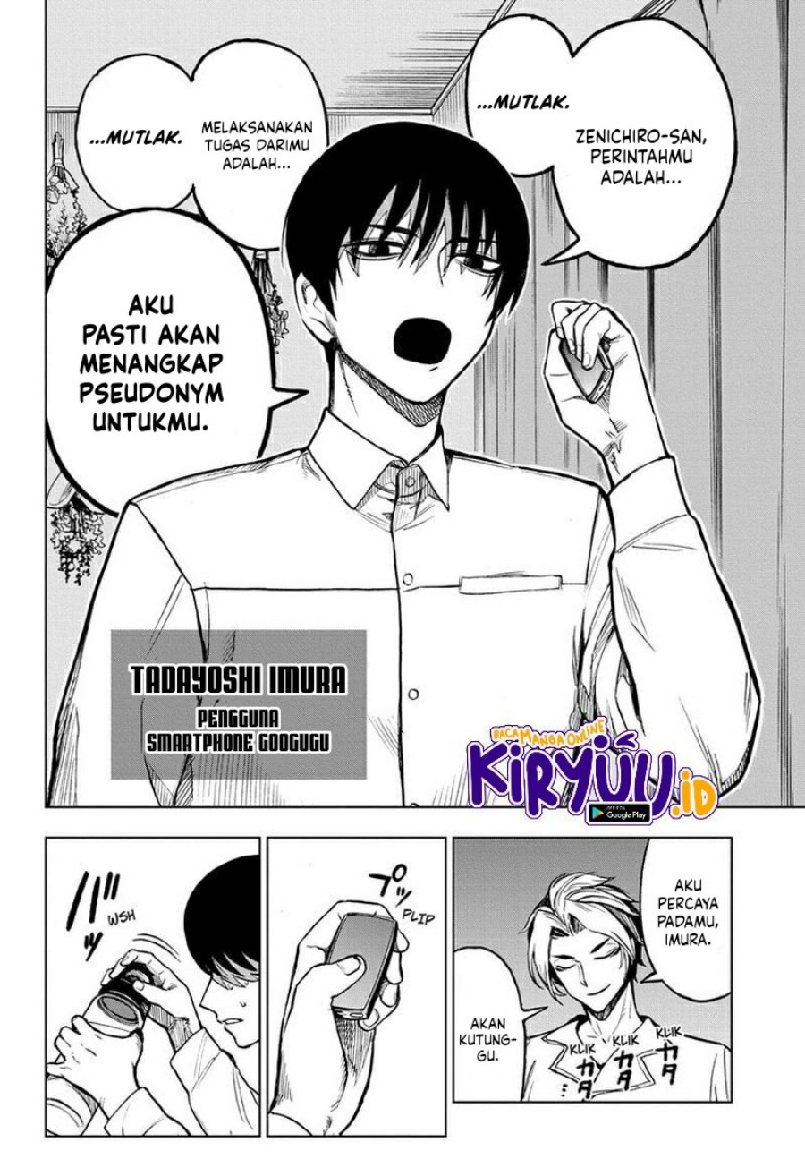 Chapter 10 - halaman 7