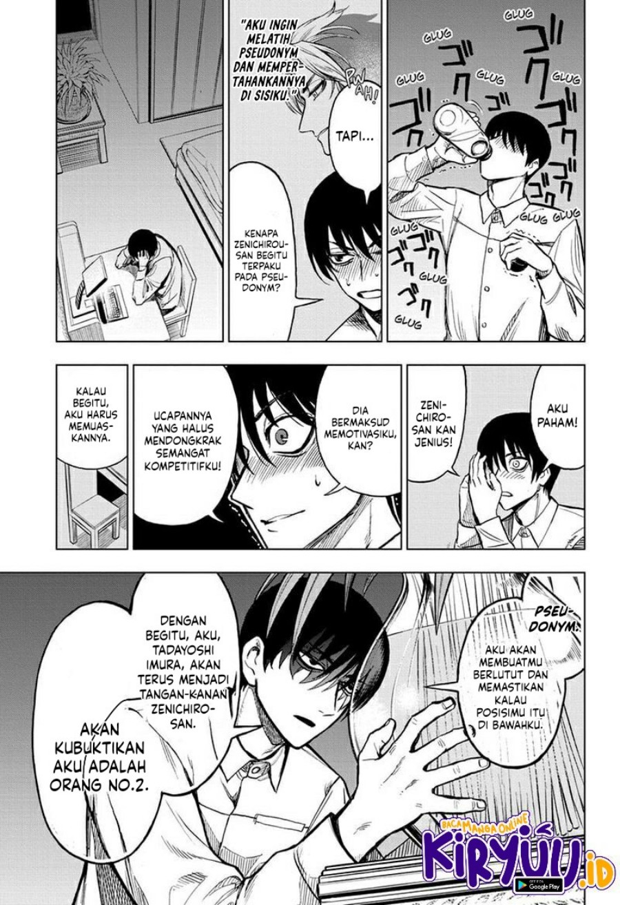 Chapter 10 - halaman 8