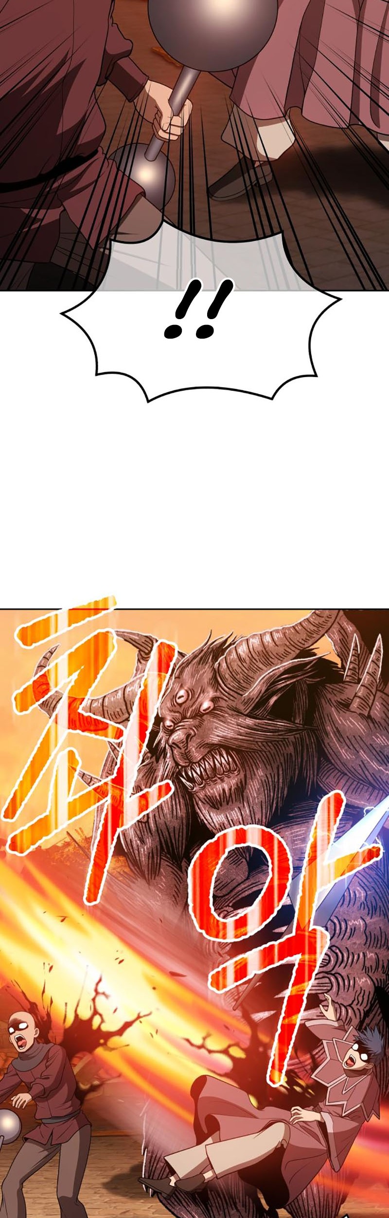 Chapter 33 - halaman 116