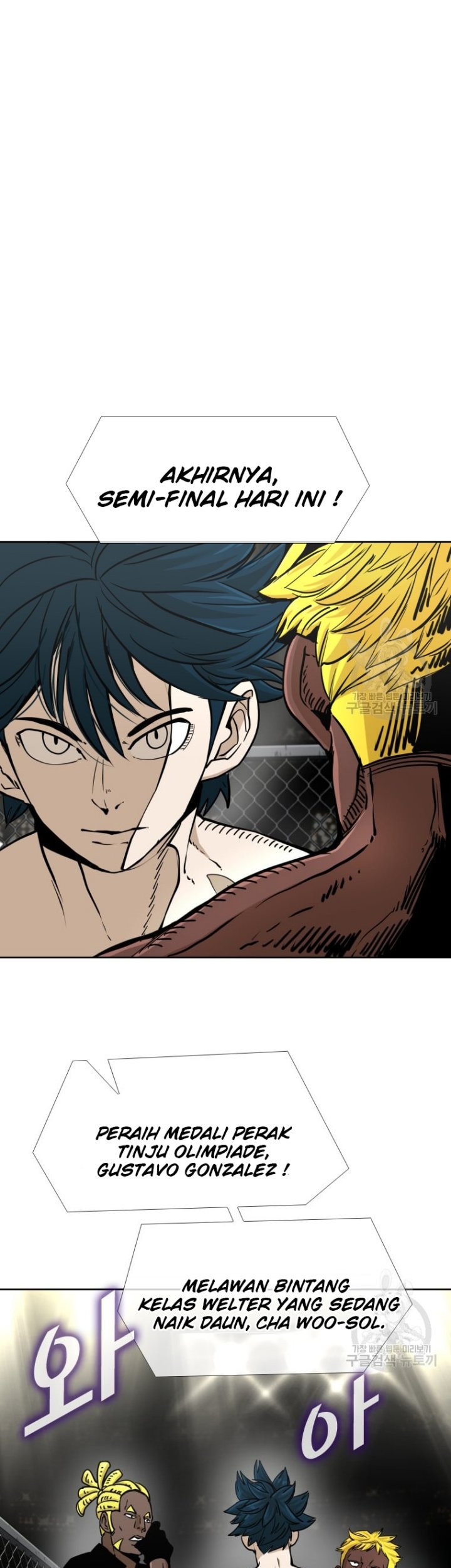 Chapter 260.1 - halaman 24