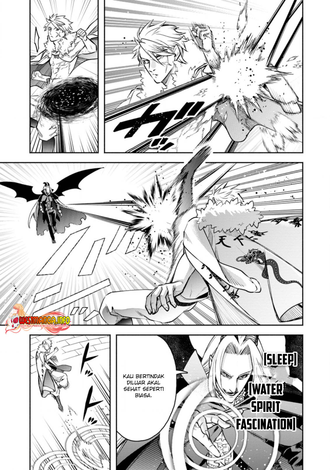 Chapter 25.1 - halaman 12