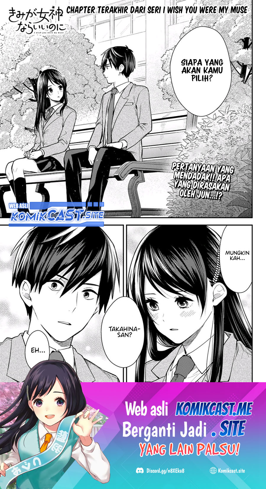 Chapter 25 - halaman 3