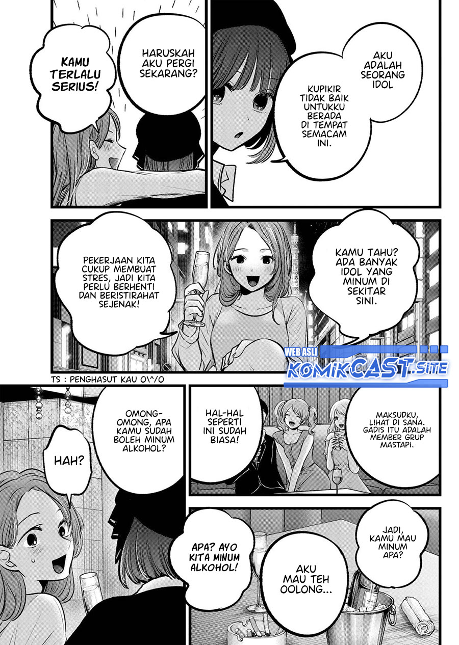 Chapter 99 - halaman 13