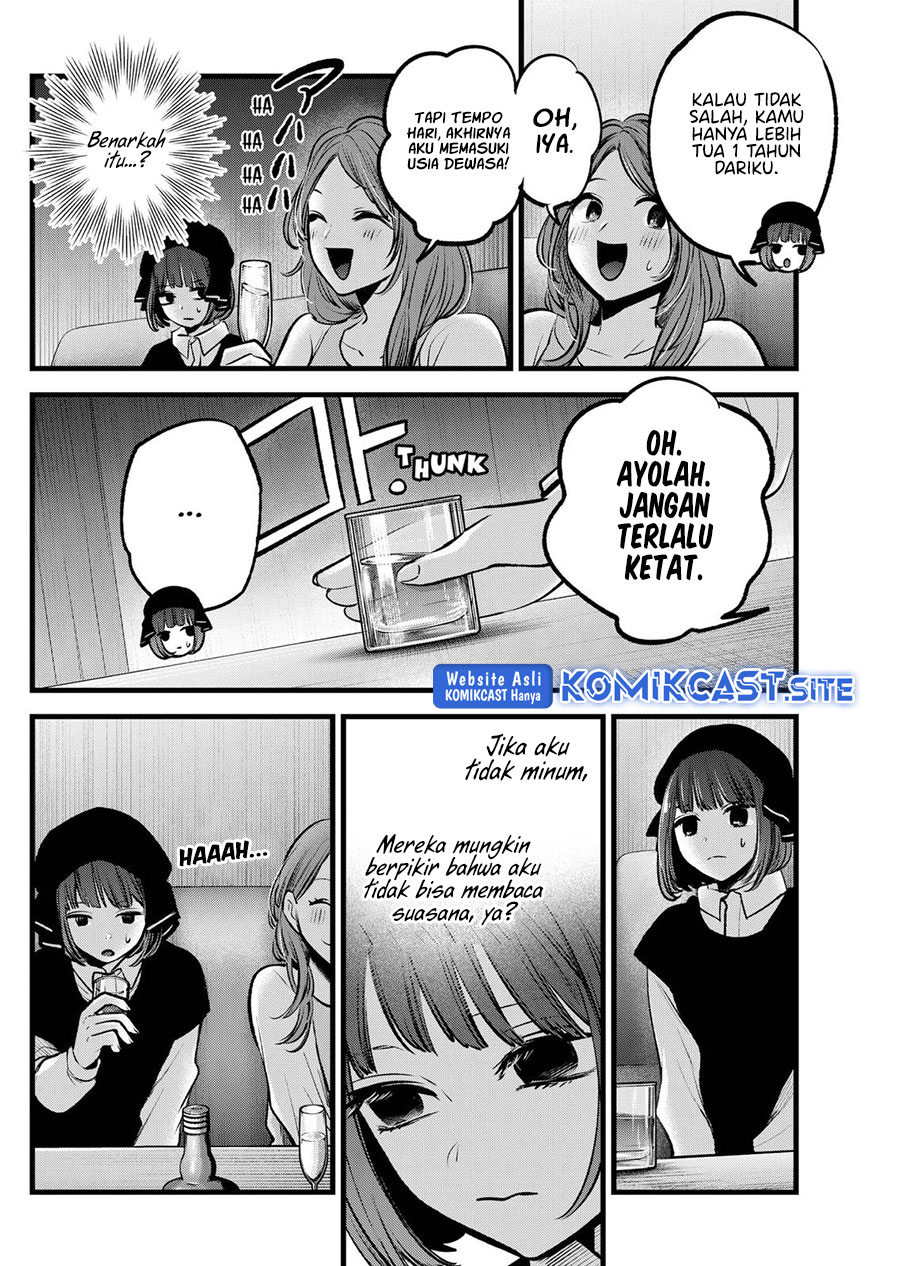 Chapter 99 - halaman 14