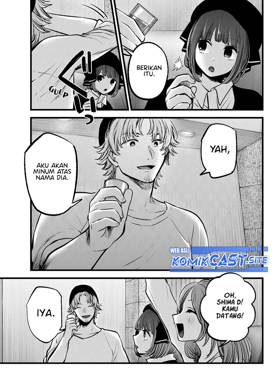 Chapter 99 - halaman 15