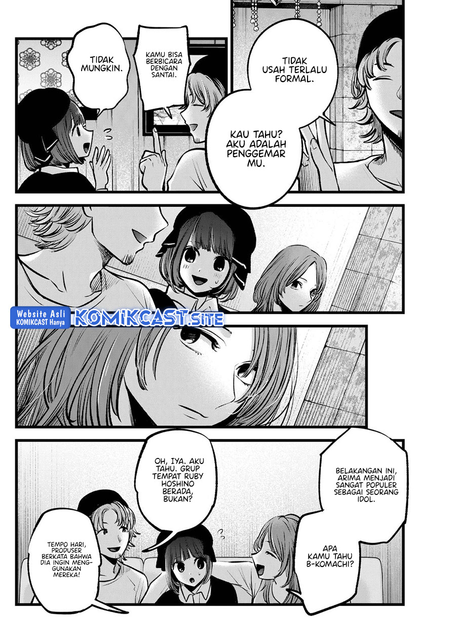 Chapter 99 - halaman 18