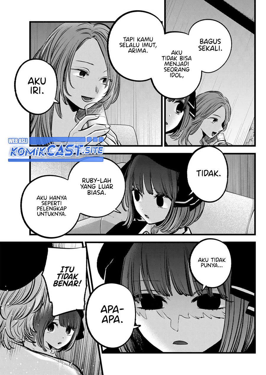 Chapter 99 - halaman 19