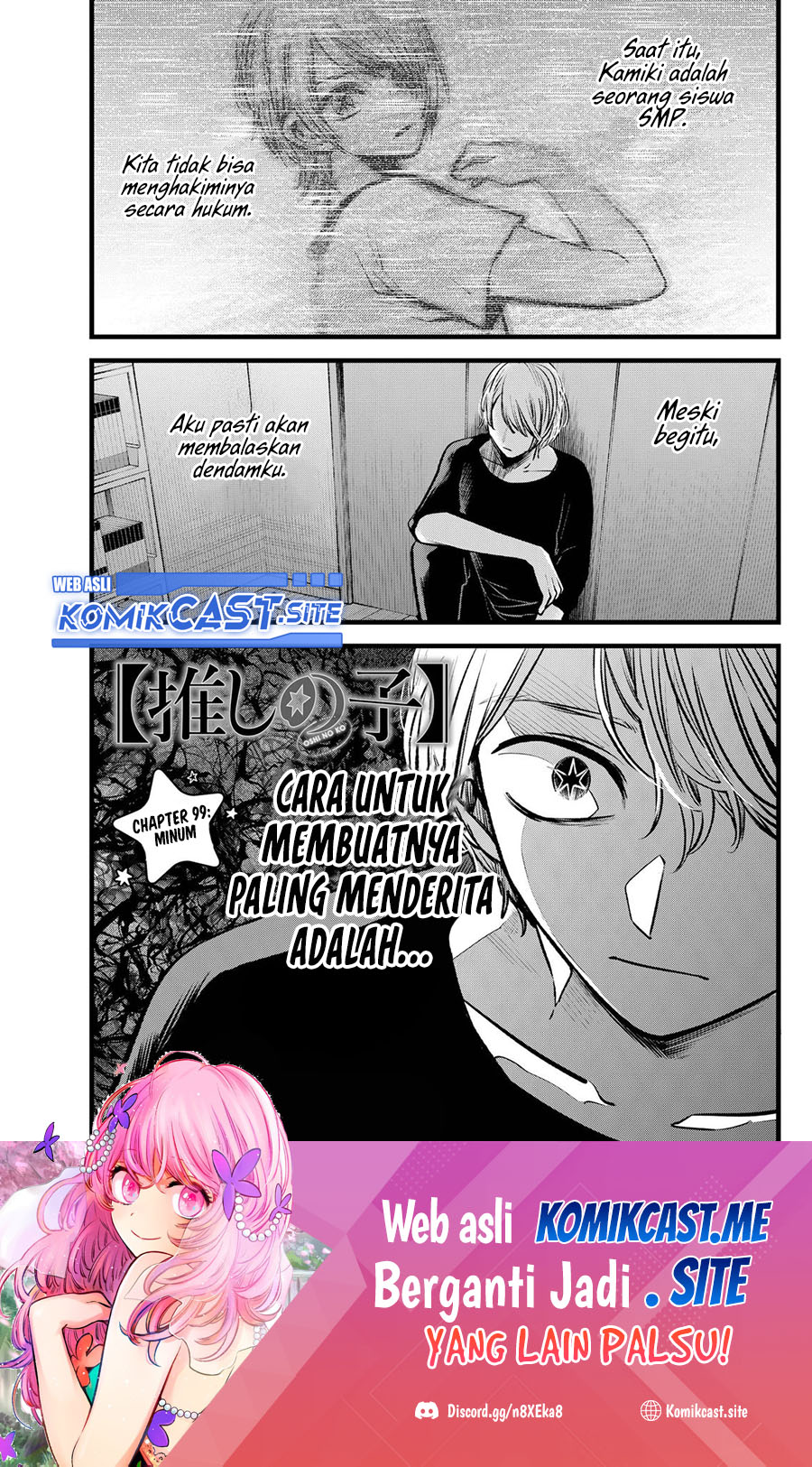 Chapter 99 - halaman 3