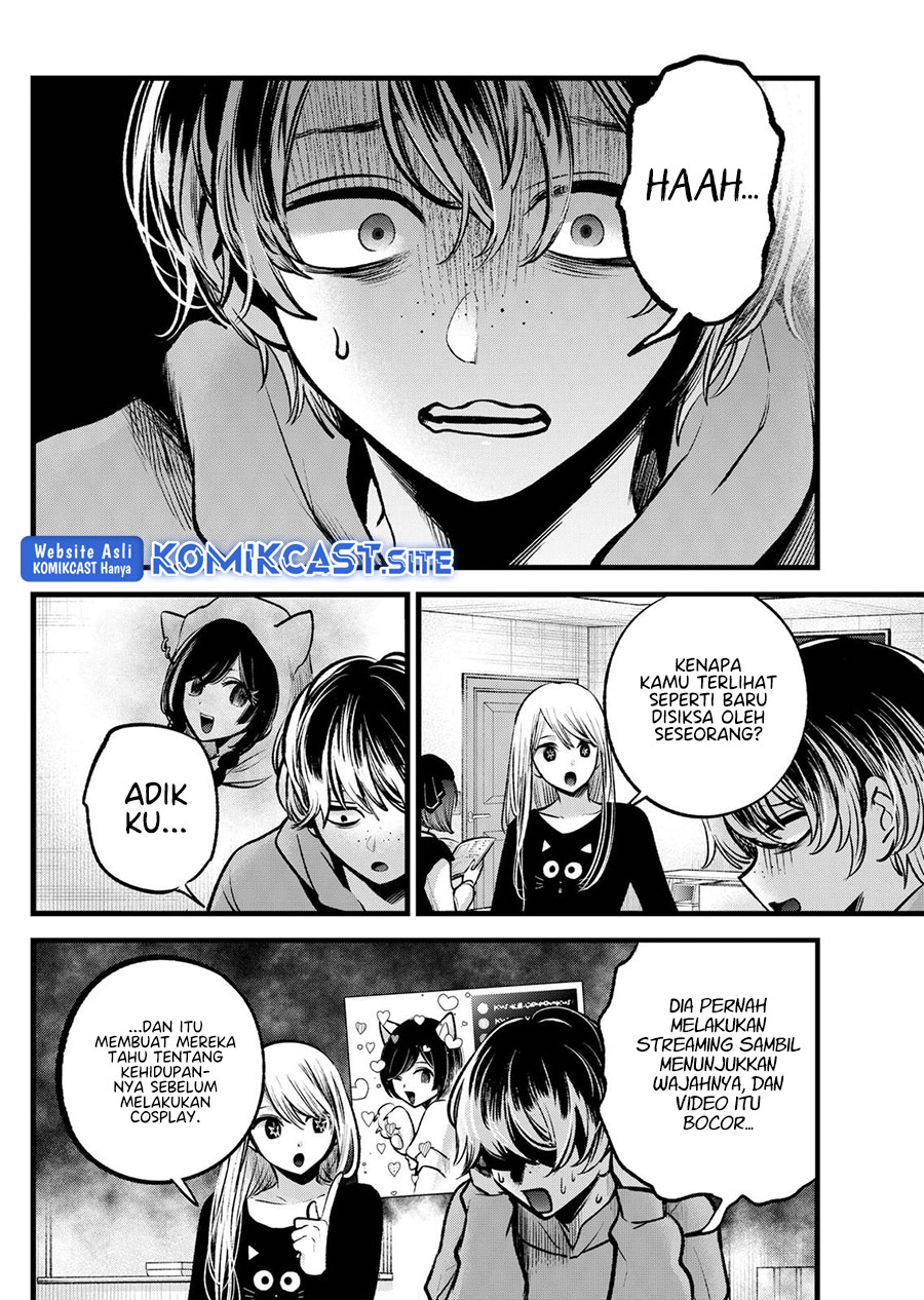 Chapter 99 - halaman 4