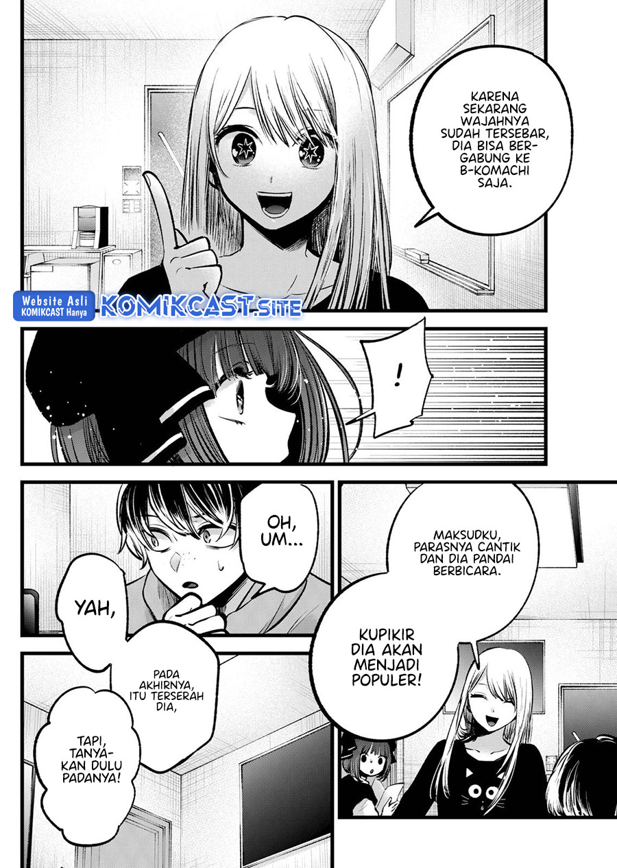 Chapter 99 - halaman 6