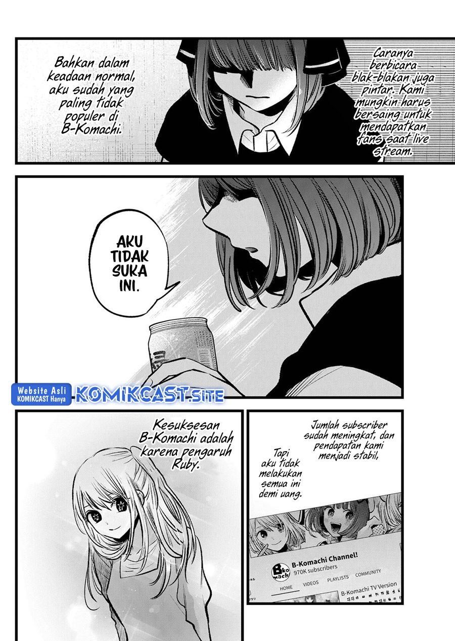 Chapter 99 - halaman 8