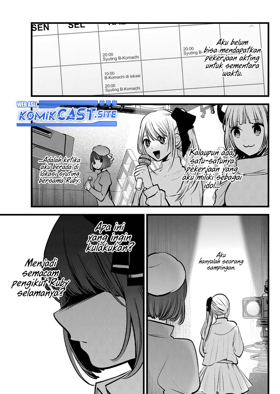 Chapter 99 - halaman 9