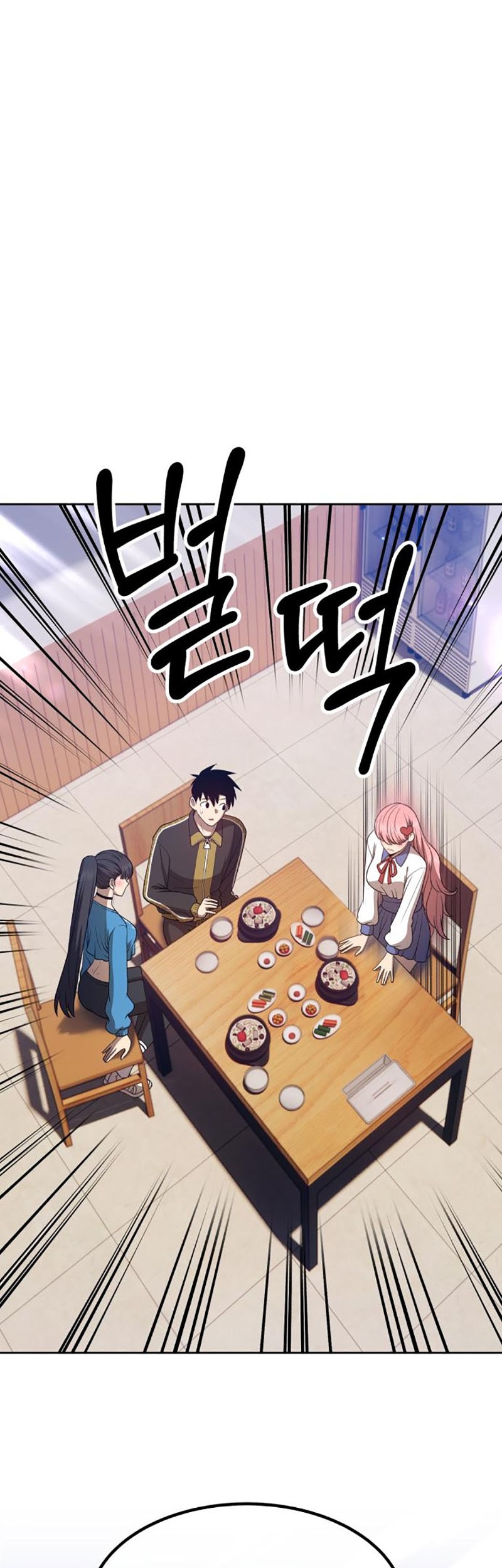 Chapter 34 - halaman 75